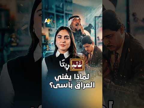 Yemeni Windows Media
