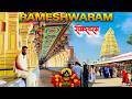 Rameshwaram Dham Yatra Complete Rameshwaram Tour Guide Mandir Darshan Ram Setu Dhanushkodi