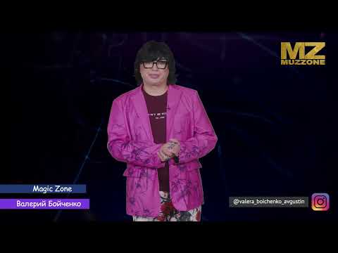 Видео 88
