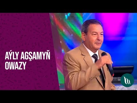 "Ayly agshamyn owazy" gepleshigi - Kakageldi Charyyew we bashgalar | 2019