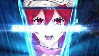 BRIGANDINEABYSS　広告用 15秒調整版