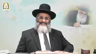 מבט וראיה של מנהיג ומורה דרך בישראל, טור חמישי וחוש השישי - עין יעקב - מסכת שבת - שיעור מס' 232