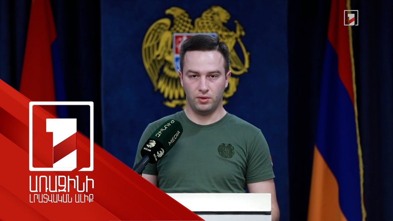 Ermənistan Respublikası Müdafiə Nazirliyinin bəyanatı