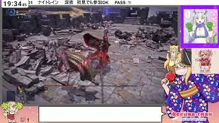 #16[JP/babyEN]帰ってきた夜渡り（ナイトレイン）
