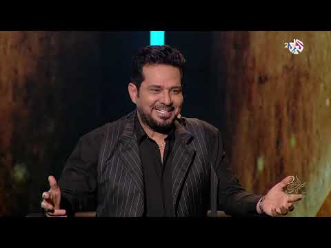 حاتم العراقي - طرب مع مروان خوري