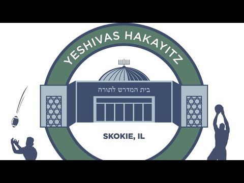 Yeshivas HaKayitz 2022 Camp Promo