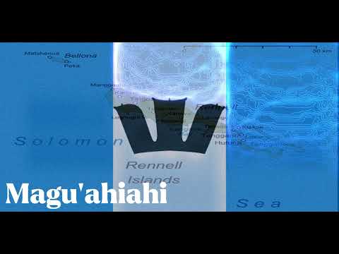 Suarez - Magu'ahiahi (Audio)