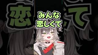 VSPO_SHOWDOWN後にソロQの闇に飲まれていた龍巻ちせ #龍巻ちせ #小雀とと #千燈ゆうひ #切り抜き #ぶいすぽ #vtuber