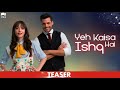 Turkish Drama Yeh Kaise Ishq Hai Ost Lyrical Nabeel Shaokat Cherry Season