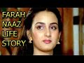 Farah Naaz Life Story Farah Naaz Biography Farah Naaz Success Story