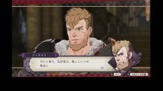 【ゲーム】ひたすらゲーム実況、FE ファイアーエムブレム EP. 9  旧礼拝堂救出戦・白雲の章・涙の訳・ドラクエ・任天堂スイッチ・ゲームランキング