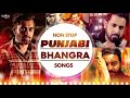 NON STOP PUNJABI HITS SONGS MIX DJ KUNAL
