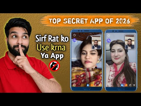 Live Video Chat website Free 2026 || Free Video Call App new 2026 || video call App 2026 