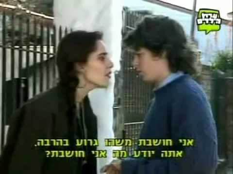 Chiquititas 1995 - Capitulo 84 completo