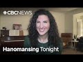 Canadian jazz singer Laila Biali reacts to her Grammy nomination | Hanomansing Tonight