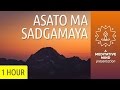 Peace Mantra Om Asato Ma Sadgamya Shanti Mantra Chanting Meditation