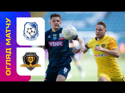 FK Chornomorets Odessa 0-2 SK Sport Klub Dnipro-1