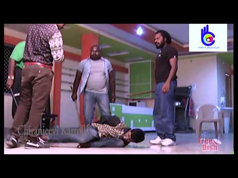 Ammante Telugu Daily Serial || Chiranjeevi karrolla