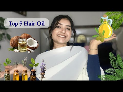 Top 5 Hair Oil for Hair Growth- Arshi Shaikh | Natural Oil | Hair care | Hair routine | 👆🏻🪻