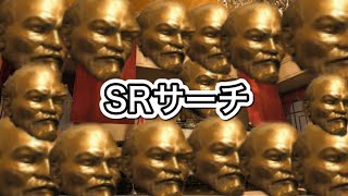 【COD:bocw】6枚抜き抜き抜き！