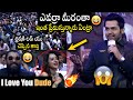 Karthi Proposed To Trisha And Speech At PS 2 Pre Release Event Vikram Aishwarya Bullet Raj