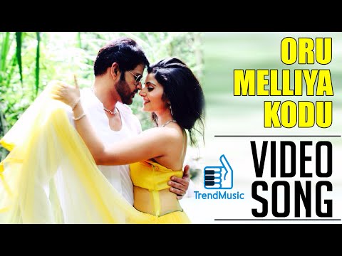 Oru Melliya Kodu Video Song | Arjun, Shaam, Manisha Koirala | Trend Music