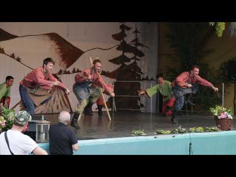 Międzynarodowy Świętojański Festiwal Folklorystyczny w Bystrzycy