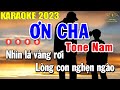 Ơn Cha Karaoke Tone Nam Nhạc Sống | Trọng Hiếu