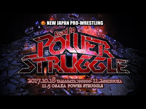 NJPW Road To Power Struggle Day 9 Results: The NJPW 2017 Super Junior Tag Team Tournament Continues