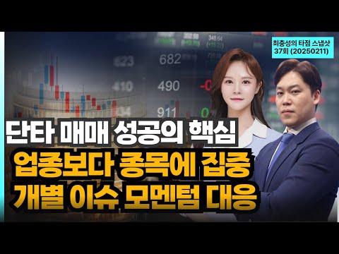 유튜브 썸네일