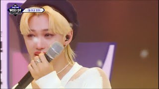 210823 STRAY KIDS - They started to cry when they 
