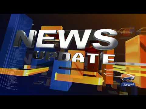 Geo News Update 07:30 PM | 26th September 2020