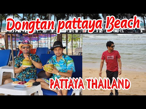 Dongtan Beach | Public beach in Pattaya |Thailand | Faruk Hosen |