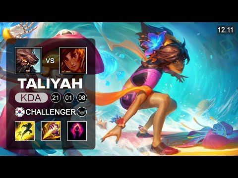 Tarzan Taliyah vs Urdy Jungle - KR Challenger - Patch 12.11 Season 12