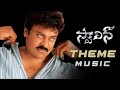 Stalin BGM HD Stalin Theme Music HD Stalin Interval BGM HD