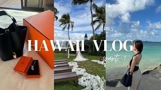 20代OL Hawaii 7泊9日前編🌺♡エルメス購入談/結婚式💒💍/カイルアドライブ