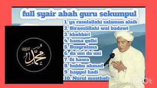 Download lagu Kumpulan Syair Maulid Abah Guru Sekumpul mp3 Download lagu Kumpulan Syair Maulid Abah Guru Sekumpul mp3