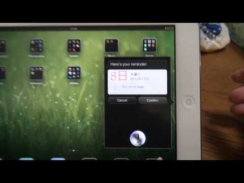 Using Reminders with Siri in iOS - iPad Mini - Quick Feature Demo by tkviperTech