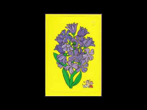 Любичица Мала Писня