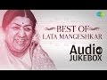 Best of Lata Mangeshkar - Vol 3 | Dafli Wale Dafli Baja | Mujhe Teri Mohabbat Ka | Audio Jukebox