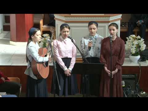 Surorile Tomus - Te vreau statornic langa Mine | Muzica crestina