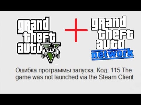 GTA Network/GTMP