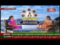Bangalore Online Astrology Bangalore Online Astrologer In Bangalore Online Numerology In Bangalore