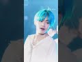 Way Back Home V Ver Bts Army V Jk