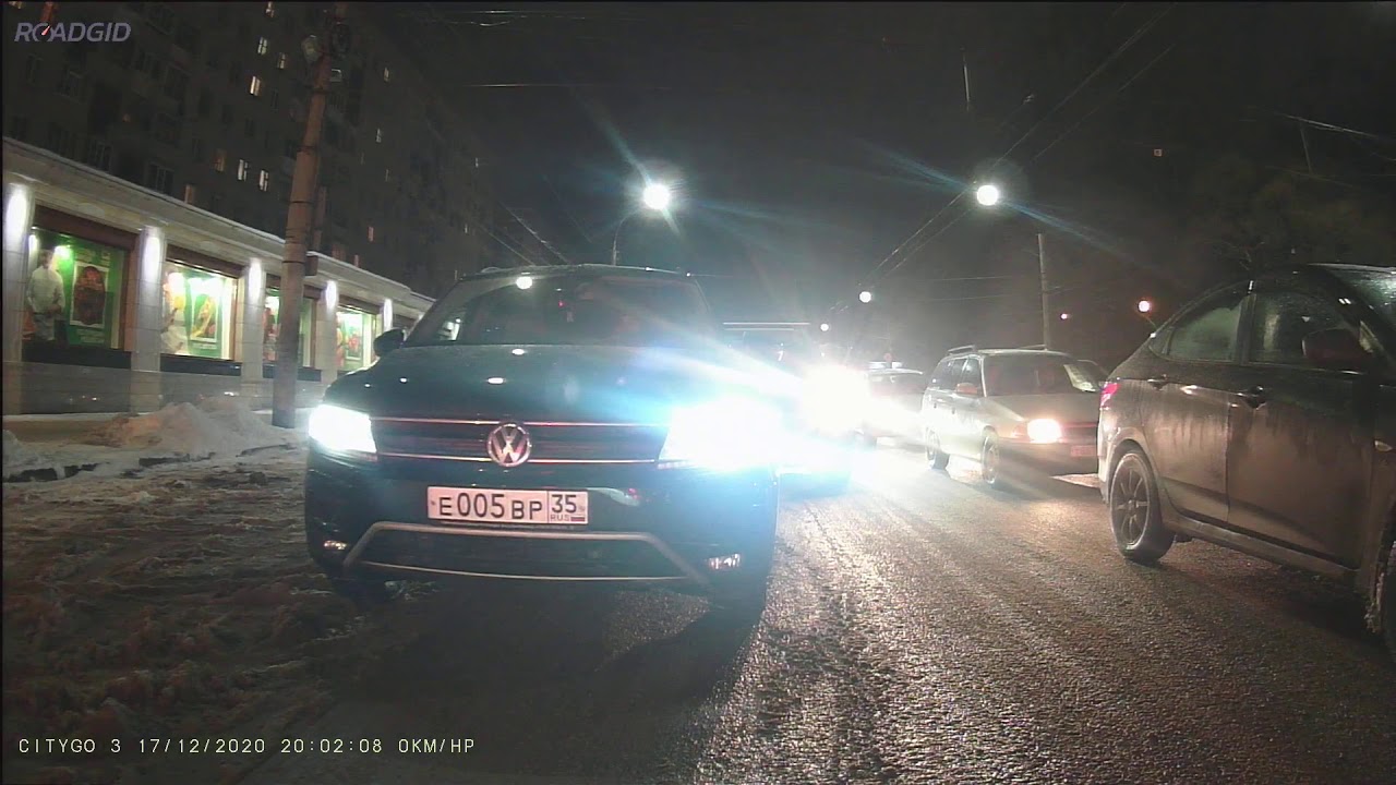 Видеорегистратор Roadgid CityGo 3 wifi 2CH, 2 камеры