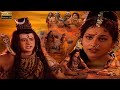 Episode 176 | #OmNamahShivay | माता पार्वती ने भगवान भोलेनाथ के 