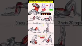 Download lagu prostate health exercises | kegel exercise for prostate | #prostatehealth #gym #kegel #fitness #fit mp3