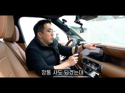 신형 팰리세이드를 실제로 타보면!!!!