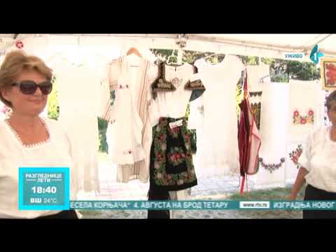 Pećnici: Na Kulturnom letu folklor, izložbe, kolači, kotlić...