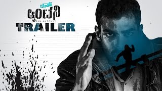 Run Antony Official Kannada Movie Trailer Full HD | Vinay Rajkumar | 4K 2K Trailer | Raghu Shastry